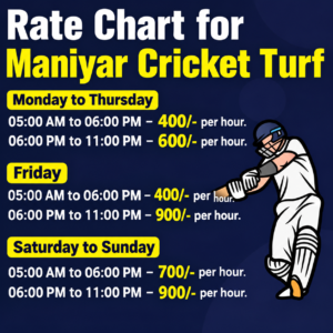 Turf Cricket